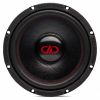 108 Redline Series 8 inch Subwoofer